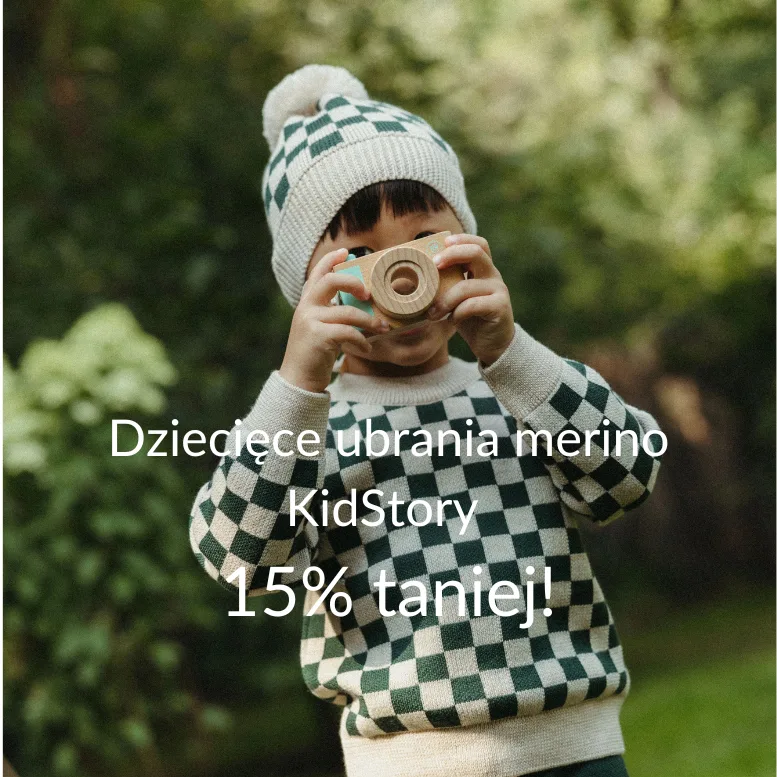 Legginsy termoaktywne z wełny merino 100% dla dzieci beżowy melanż 92/98